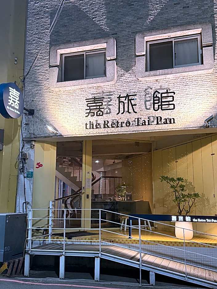 The Retro Tai-Pan 2