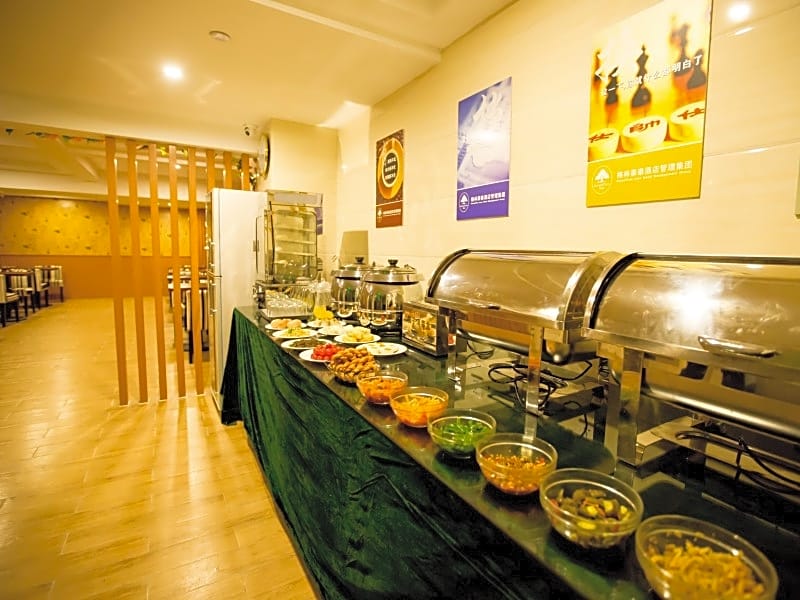 GreenTree Inn Nantong Huida Square Yuejiang Road Express Hotel