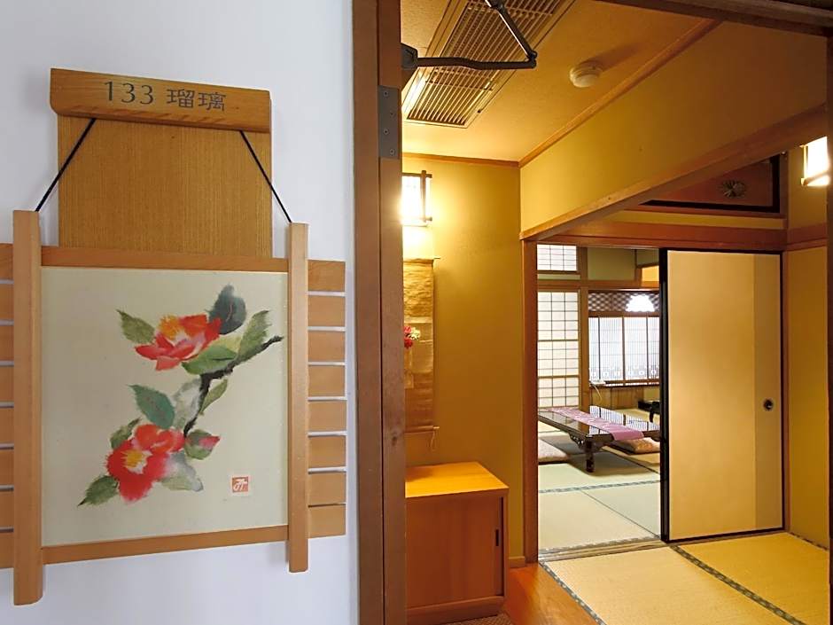 Kisoji no Yado Iwaya