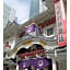 Hotel Wing International Shimbashi Onarimon