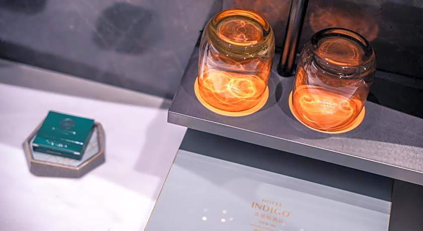 Hotel Indigo Nanjing Garden Expo By IHG