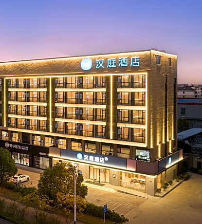 Hanting Hotel Jingjiang Renmin South Road