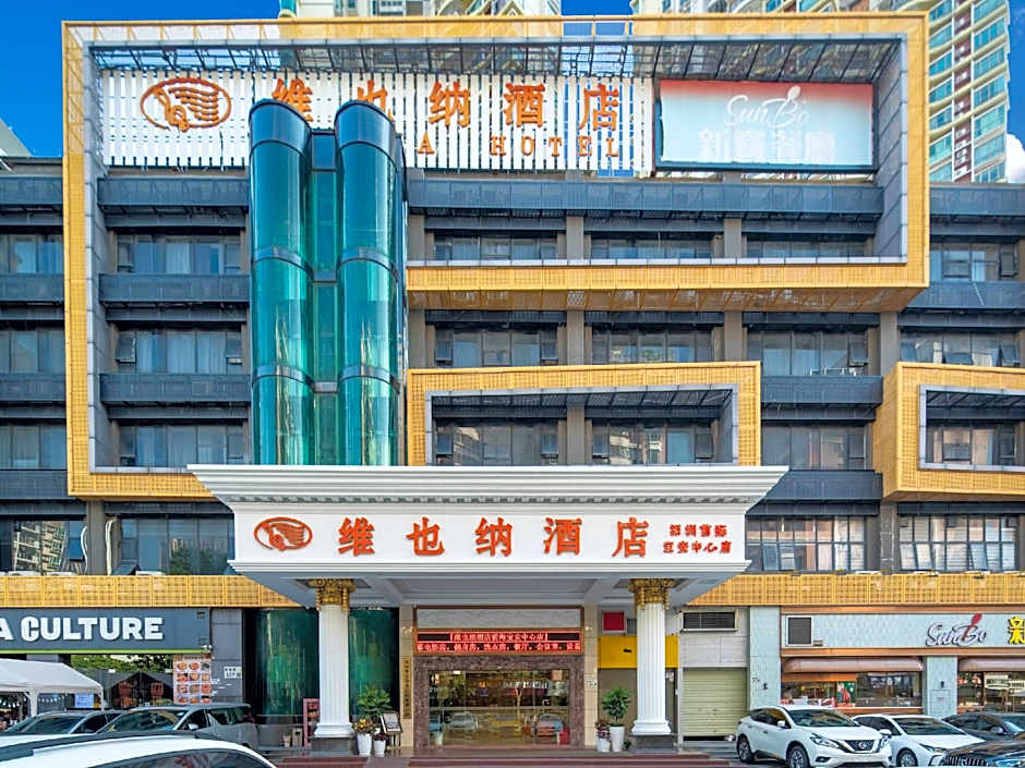 Vienna Hotel Shenzhen Bao'an Xin'an Wanda Plaza
