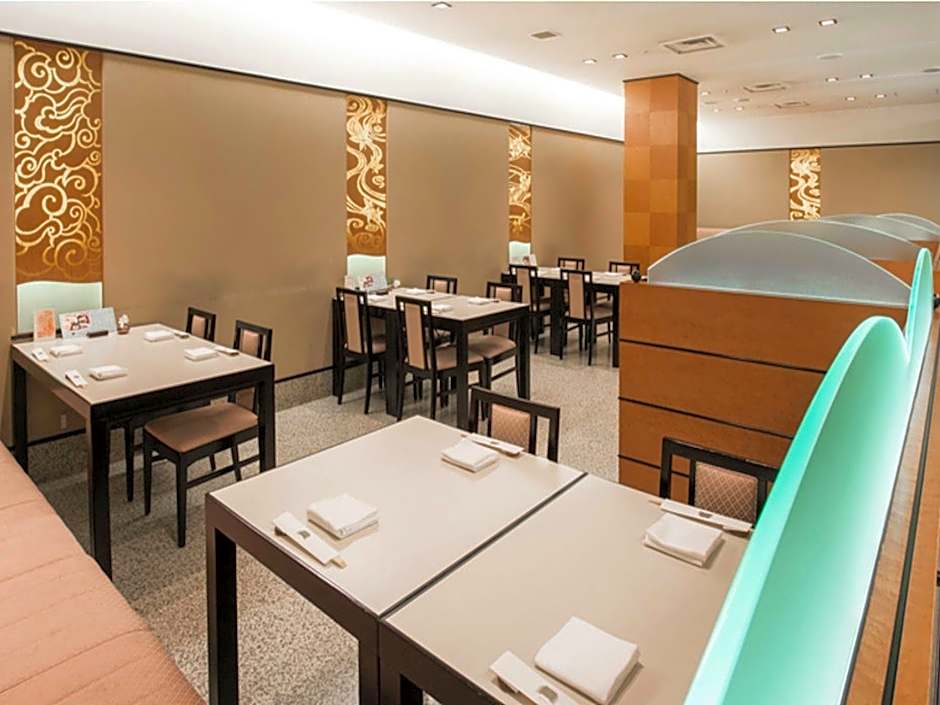 Hiroshima Airport Hotel