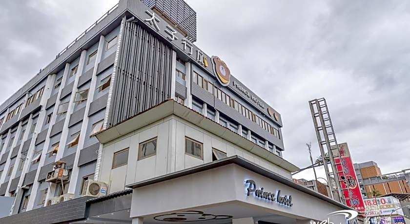 prince hot spring hotel