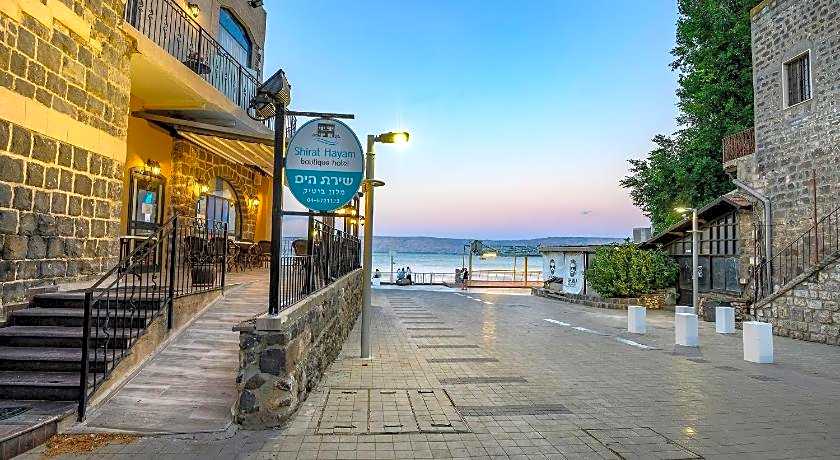 Shirat Hayam Hotel