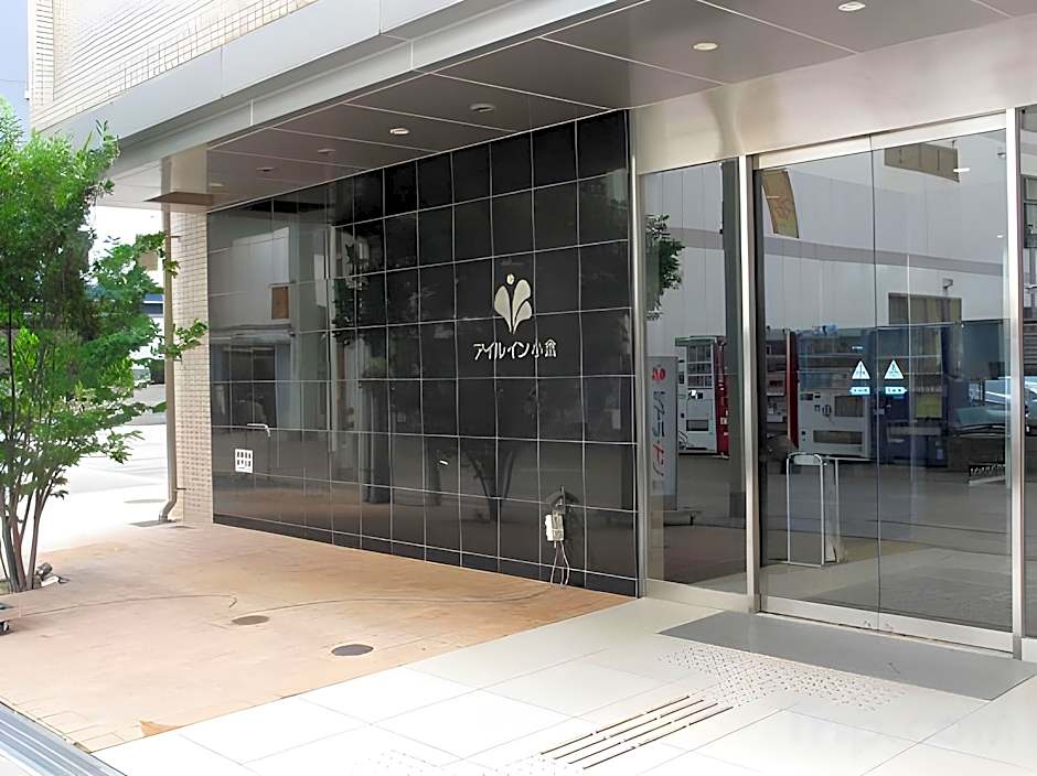Smile Hotel Kokura