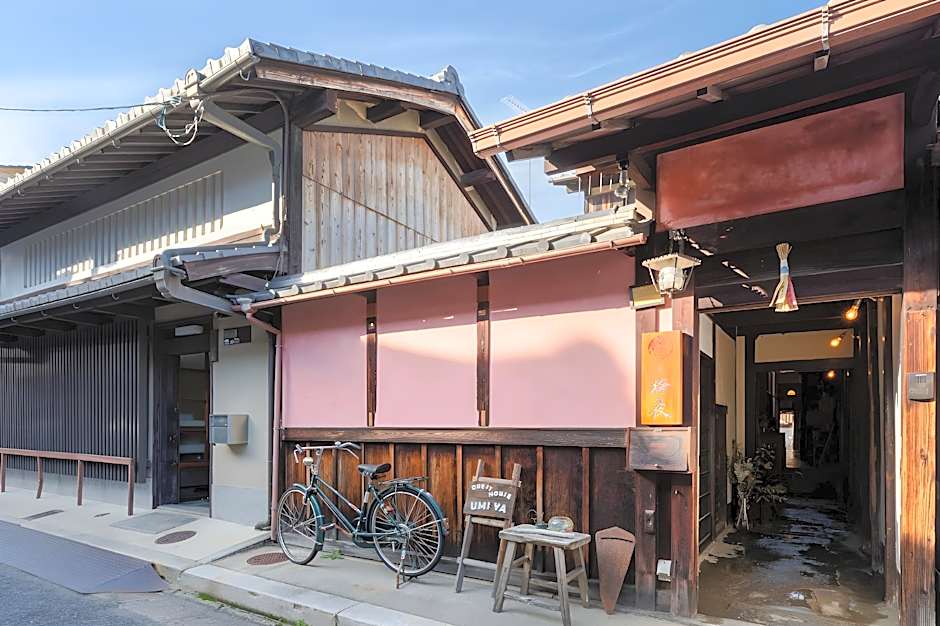 Guest house Umeya