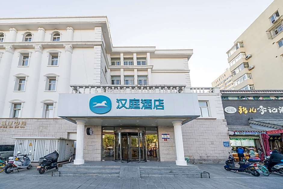 Hanting Hotel Beijing Exhibition Center