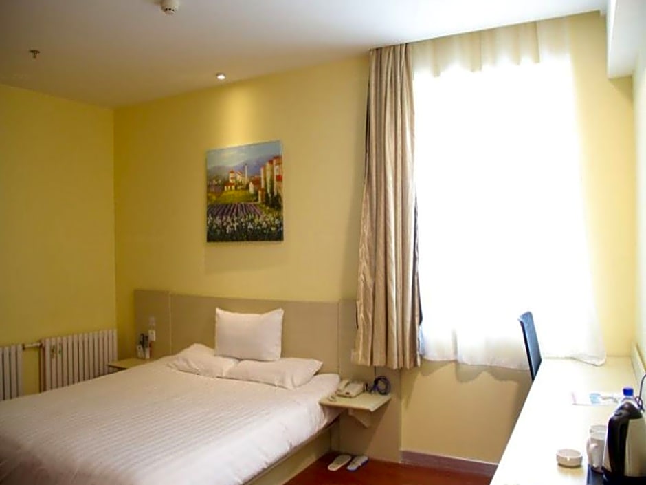 Hanting Hotel Harbin Dongdazhi Street Qiulin