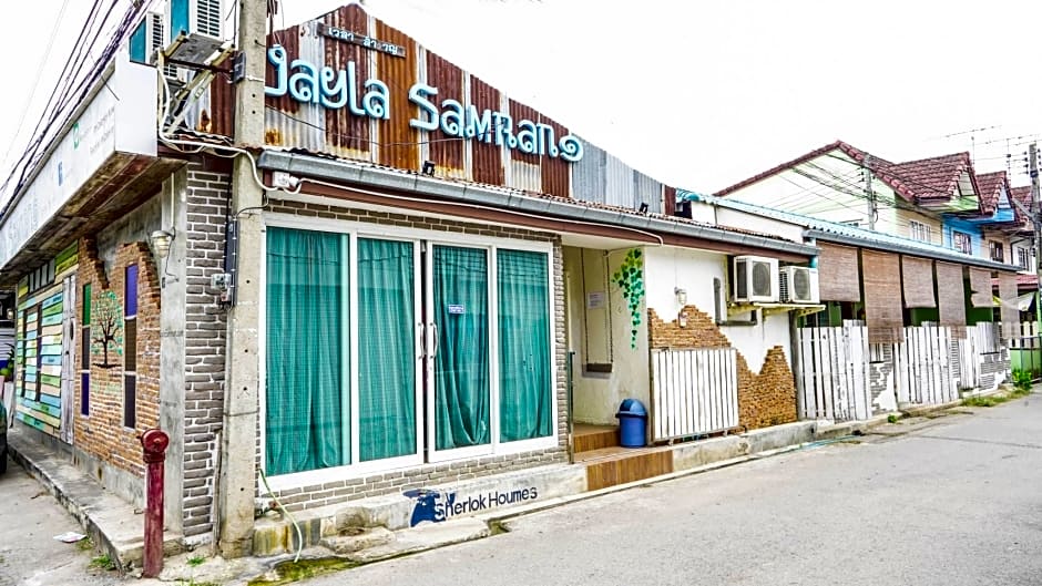 RoomQuest Amphawa VaylaSamran