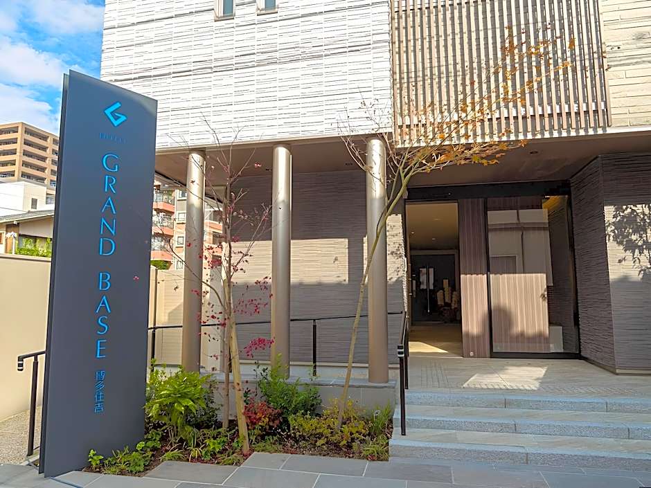 GRAND BASE Hakata Sumiyoshi