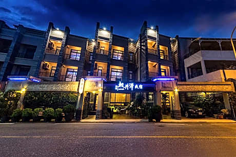 Qing Jing Ze Bed & Breakfast