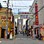 Hotel Pearl City Akita Kanto-Odori