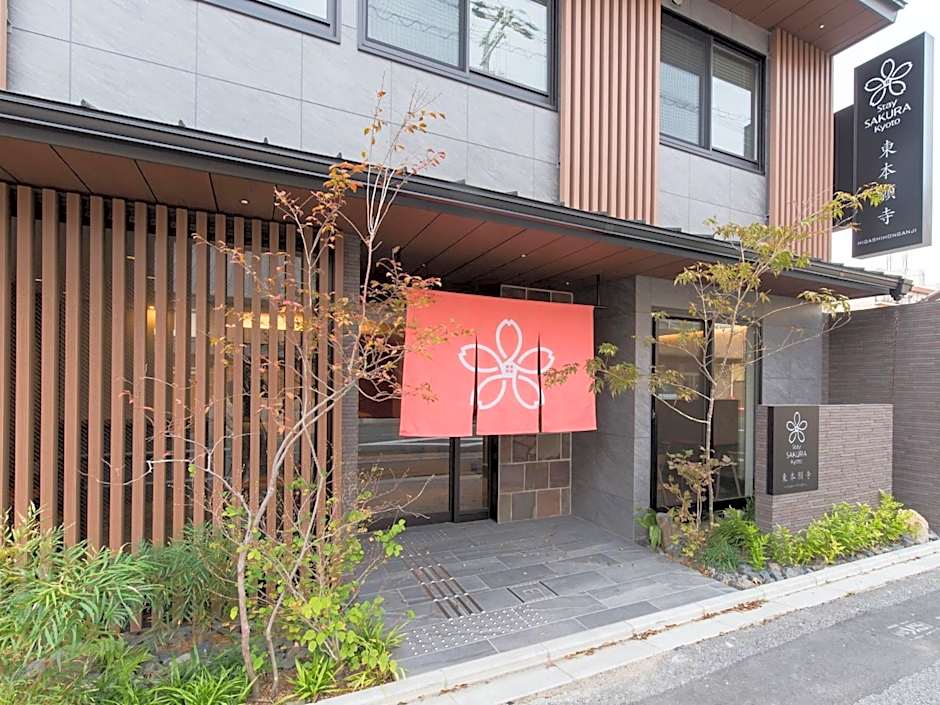 Stay SAKURA Kyoto Higashi Hongan-ji I