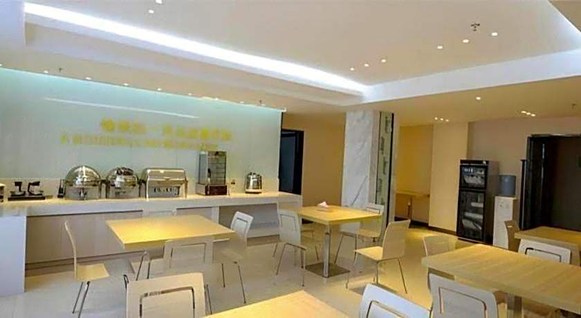 City Comfort Inn Jingdezhen Xinchang Road Taoxichuan