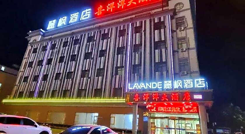 Lavande Hotel Jingjiang Automobile Terminal