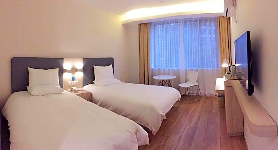 Hanting Hotel Shanghai Jiashan Road – Shanghai, DC