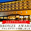 Kawaguchiya Riverside Hotel