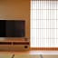 Kaminarimon Ryokan