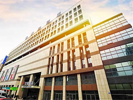 Hanting Hotel Changzhou Qinglongyuan