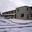 Ruapehu Mountain Motel & Lodge