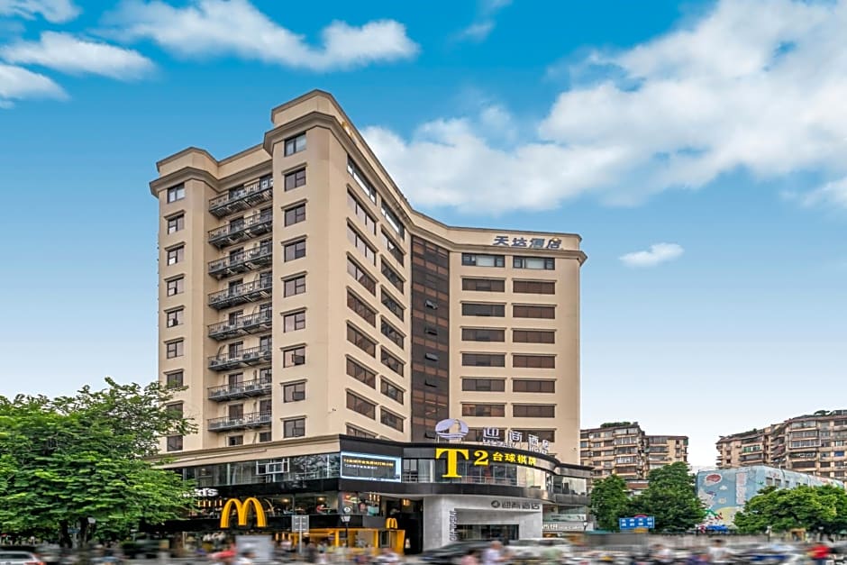 Insail Hotels (Guangyuanxincun Jingtai Pedestrian Street Guangzhou)