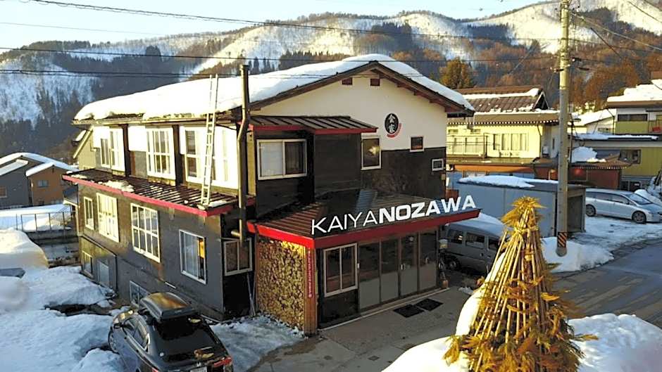Kaiya Nozawa