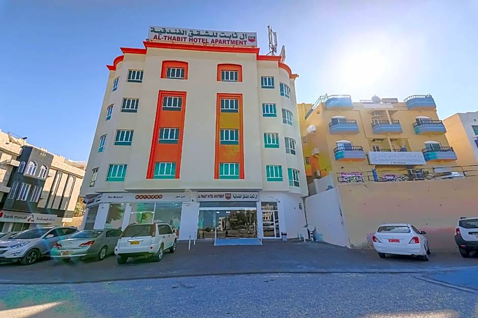 Al Thabit Hotel