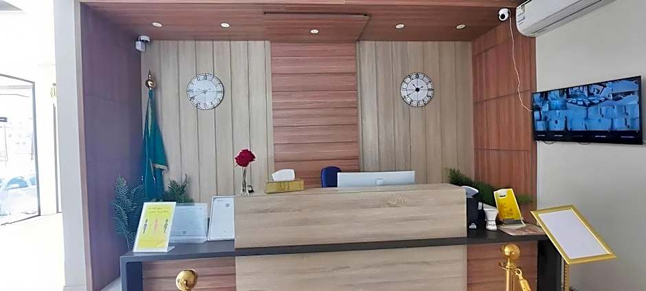 Golden Tulip Abha Hotel