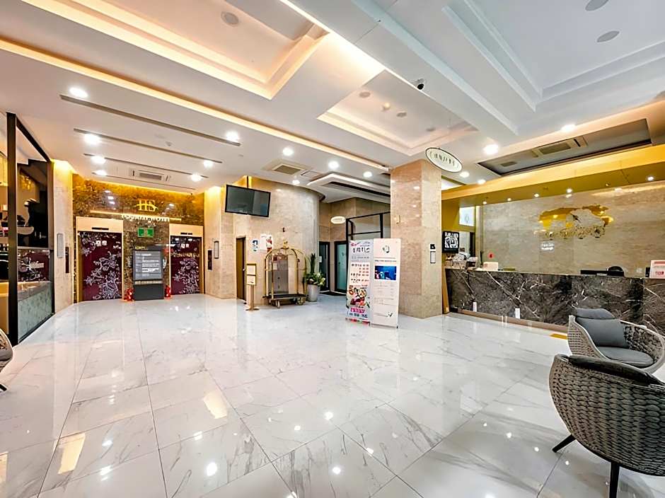 HS Tourist Hotel