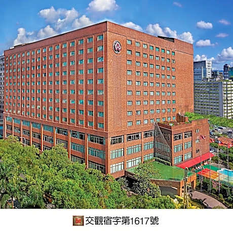 The Howard Plaza Hotel Taipei