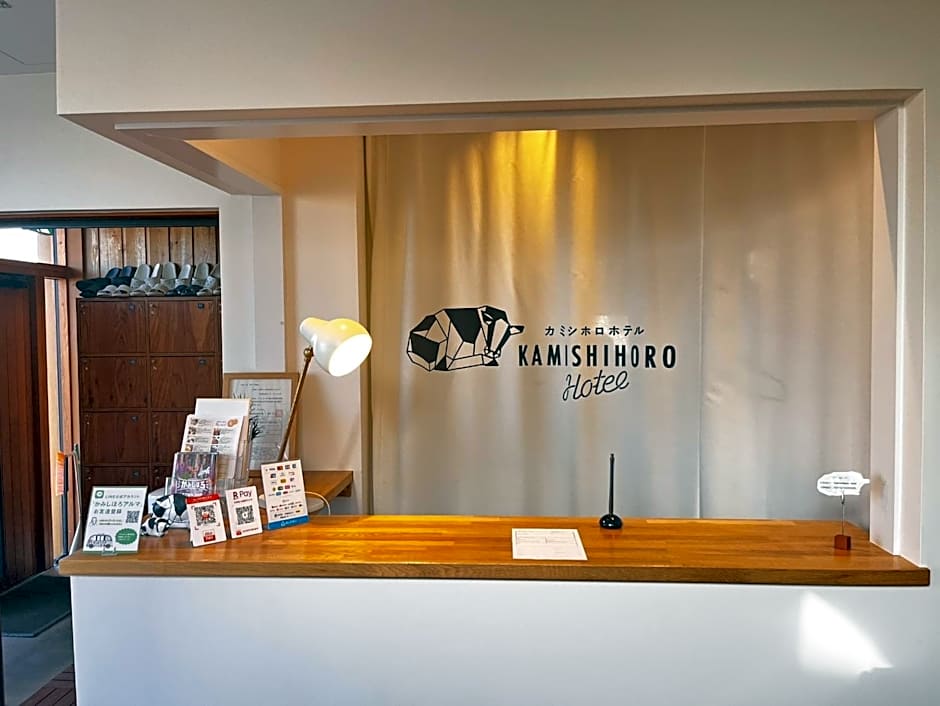 Kamishihoro Hotel