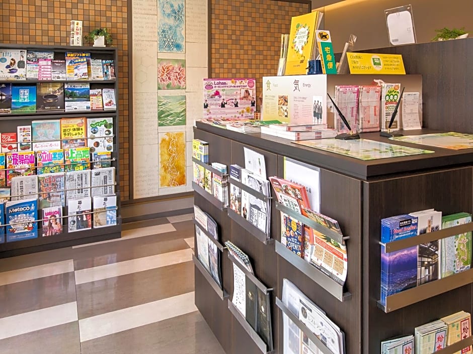 Super Hotel Matsumoto Ekimae