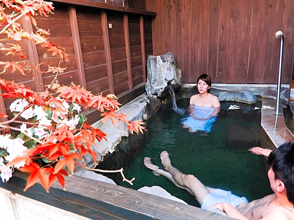 Kirishima miyama hotel