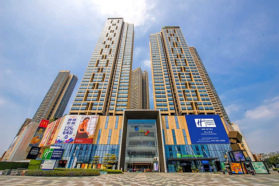 Holiday Inn Express Foshan Chancheng by IHG