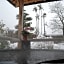 Ohara Onsen Hot Spring Ryokan - SERYO -