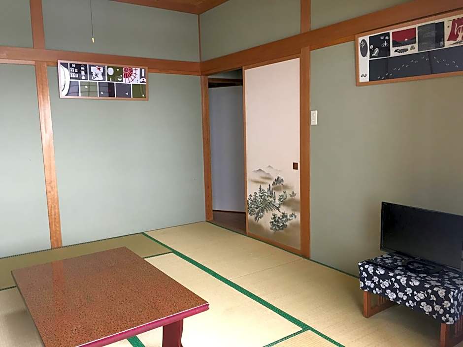 Natsumi no Sato