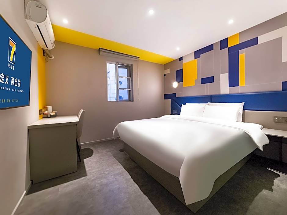 7 Days Inn Nanjing Xuanwumen Subway Station Hu Nan Road Branch