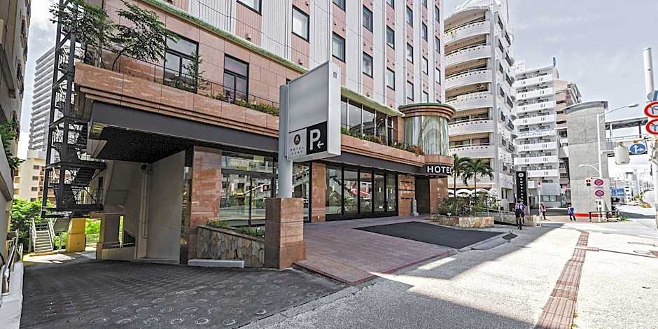 Hotel Azat Naha