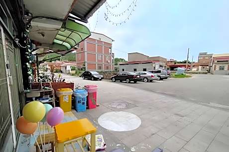 Yuxian Family Business BnB