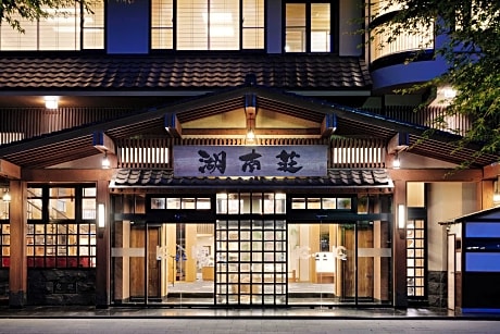 Fuji Kawaguchiko Onsen Konansou