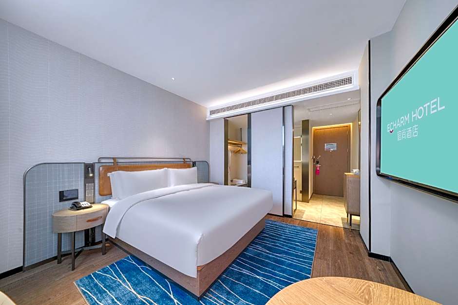 Echarm Hotel Huai'an Bochishan Park