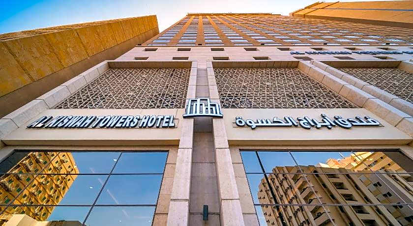 Al Kiswah Towers Hotel