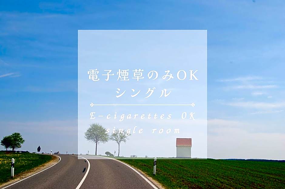 ホテルグリーンヒル御坊アネックス