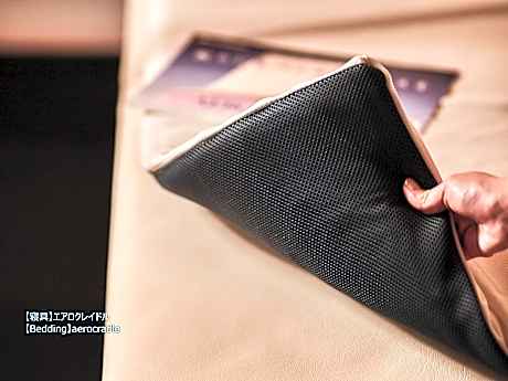 Limited Offer - Business Class Cabin - Female Only