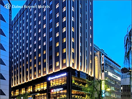 Daiwa Roynet Hotel Ginza PREMIER