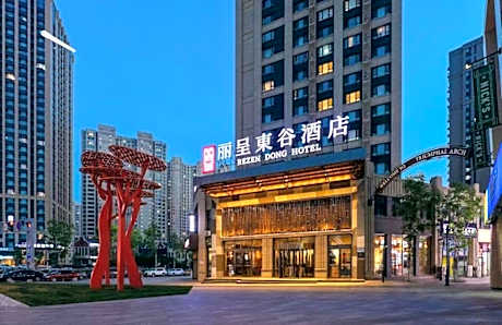 Rezen Dong Hotel Harbin West Railway Station Wanda Plaza
