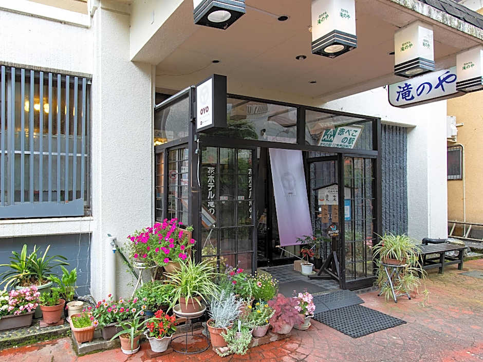 Tabist Hana Hotel Takinoya Aizu Yanaizu