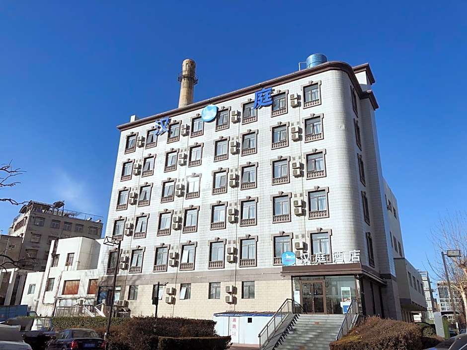 Hanting Hotel Beijing Guanzhuang Chaoyang Road – Beijing, NY